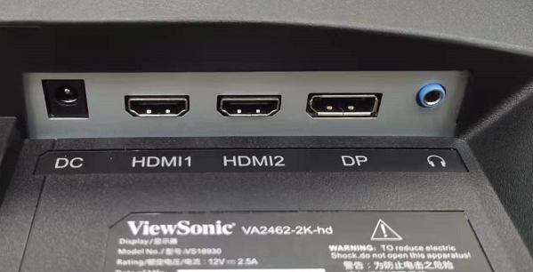 viewsonic lcd 显示器 vg2748